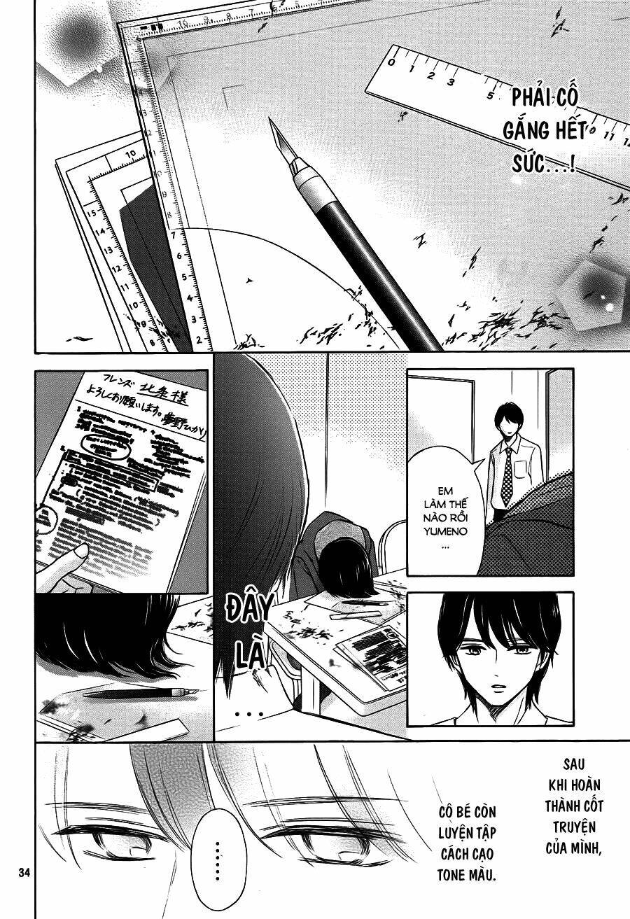Hope Chapter 6 - 35