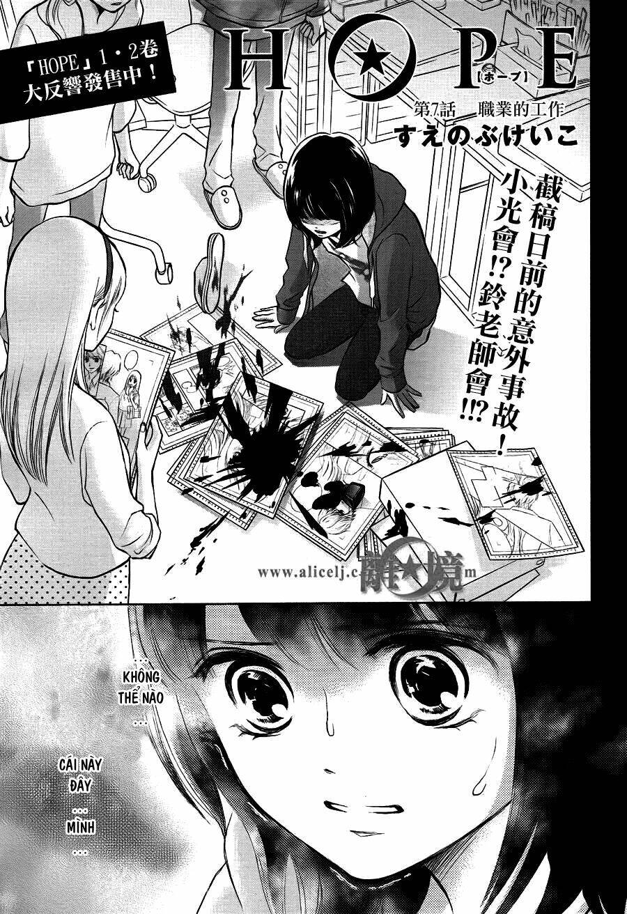 Hope Chapter 7 - 2
