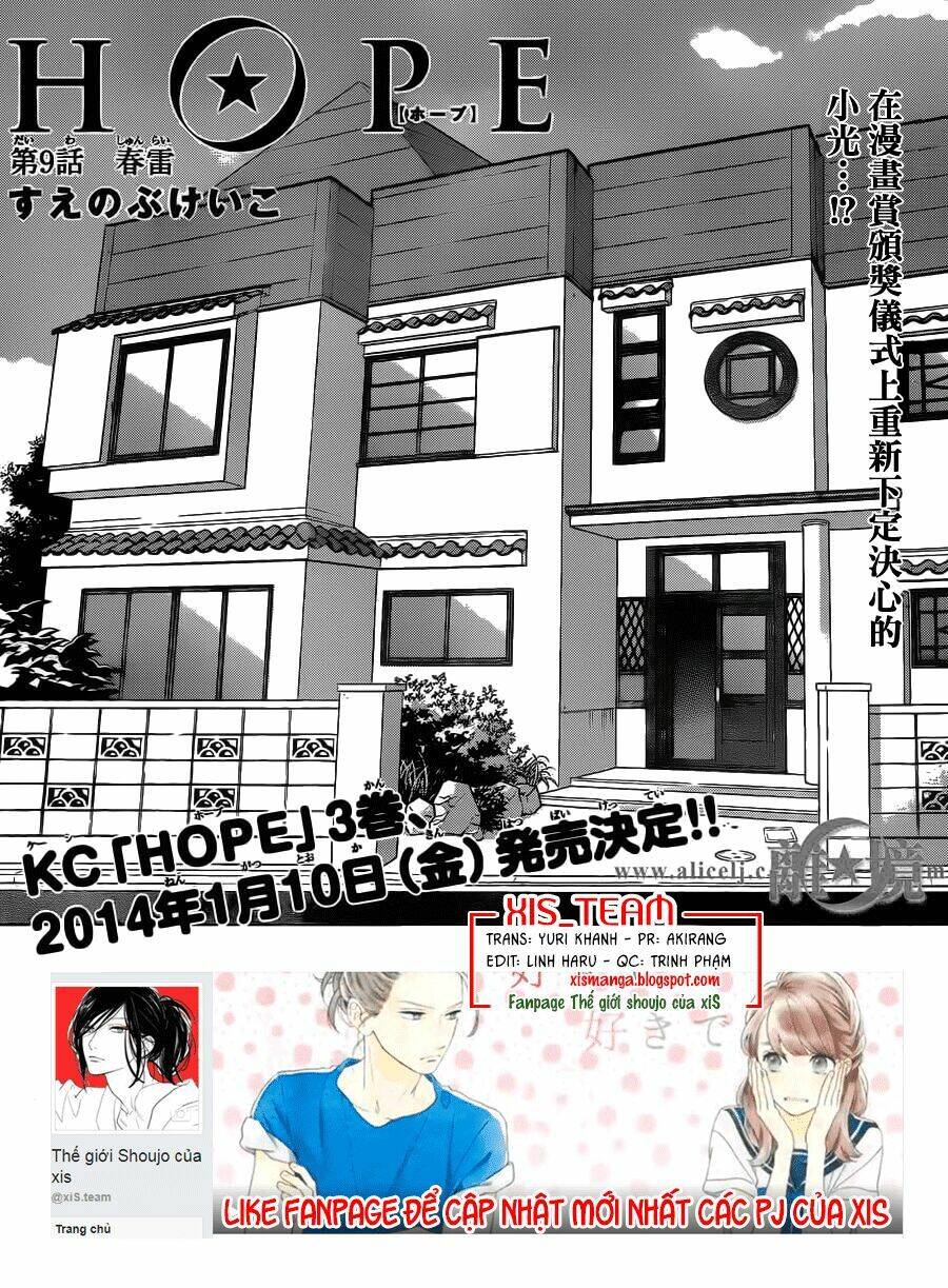 Hope Chapter 9 - 2