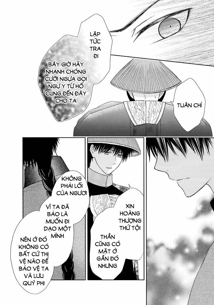 Thiên Mệnh Chi Luyến Chapter 43 - 11