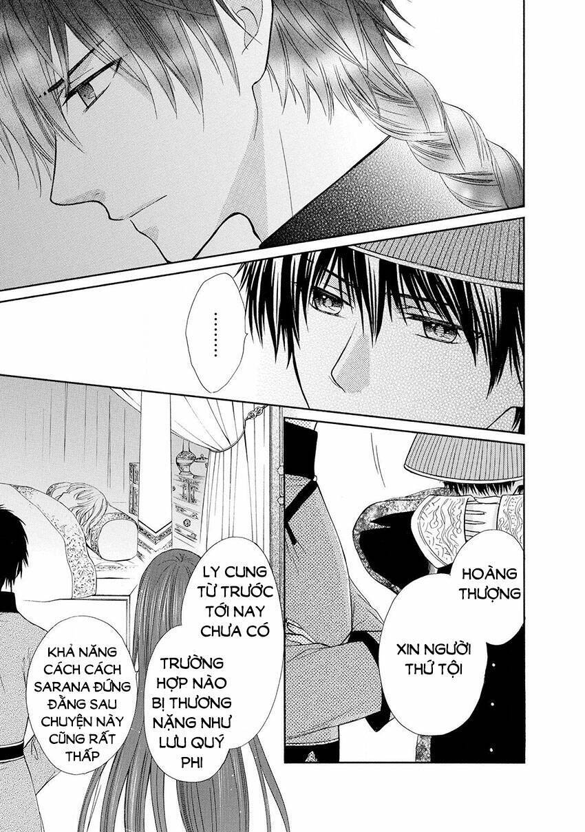 Thiên Mệnh Chi Luyến Chapter 43 - 14