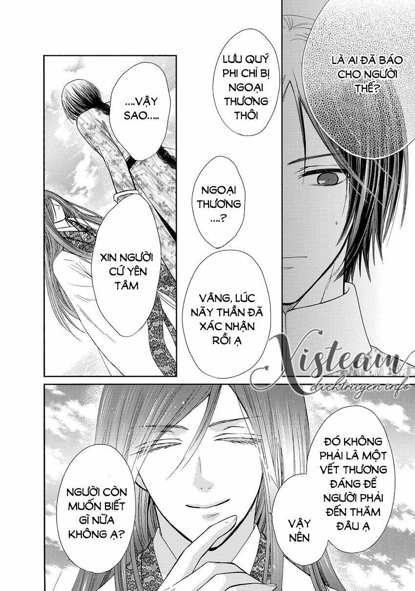 Thiên Mệnh Chi Luyến Chapter 43 - 25
