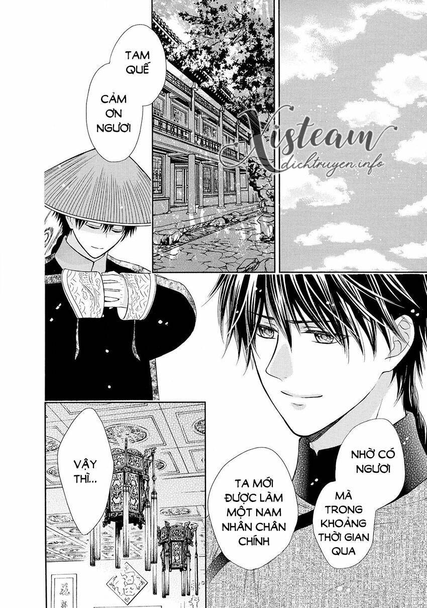 Thiên Mệnh Chi Luyến Chapter 43 - 49