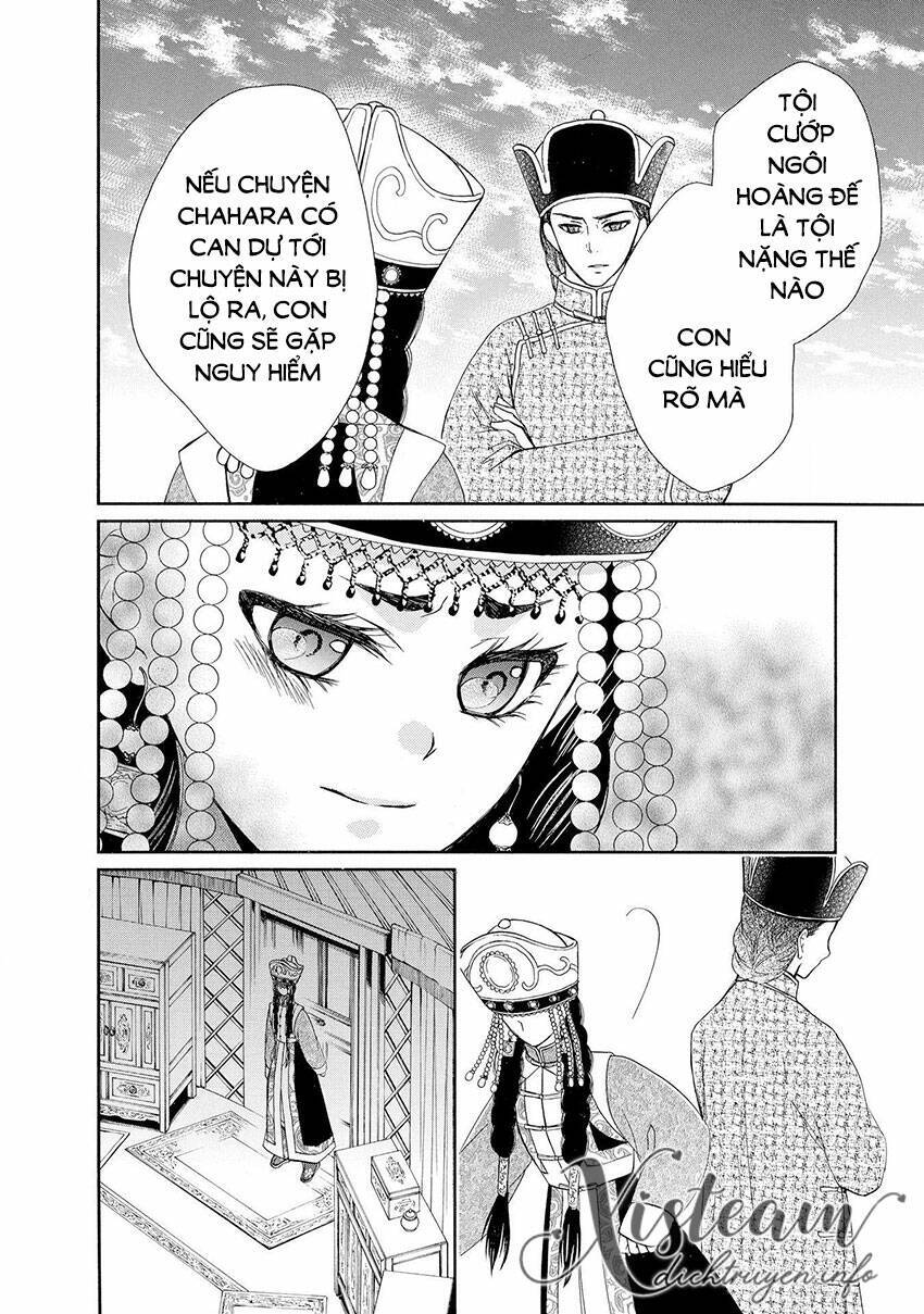 Thiên Mệnh Chi Luyến Chapter 44 - 34