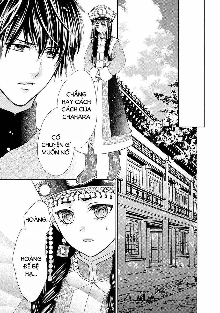 Thiên Mệnh Chi Luyến Chapter 44 - 41