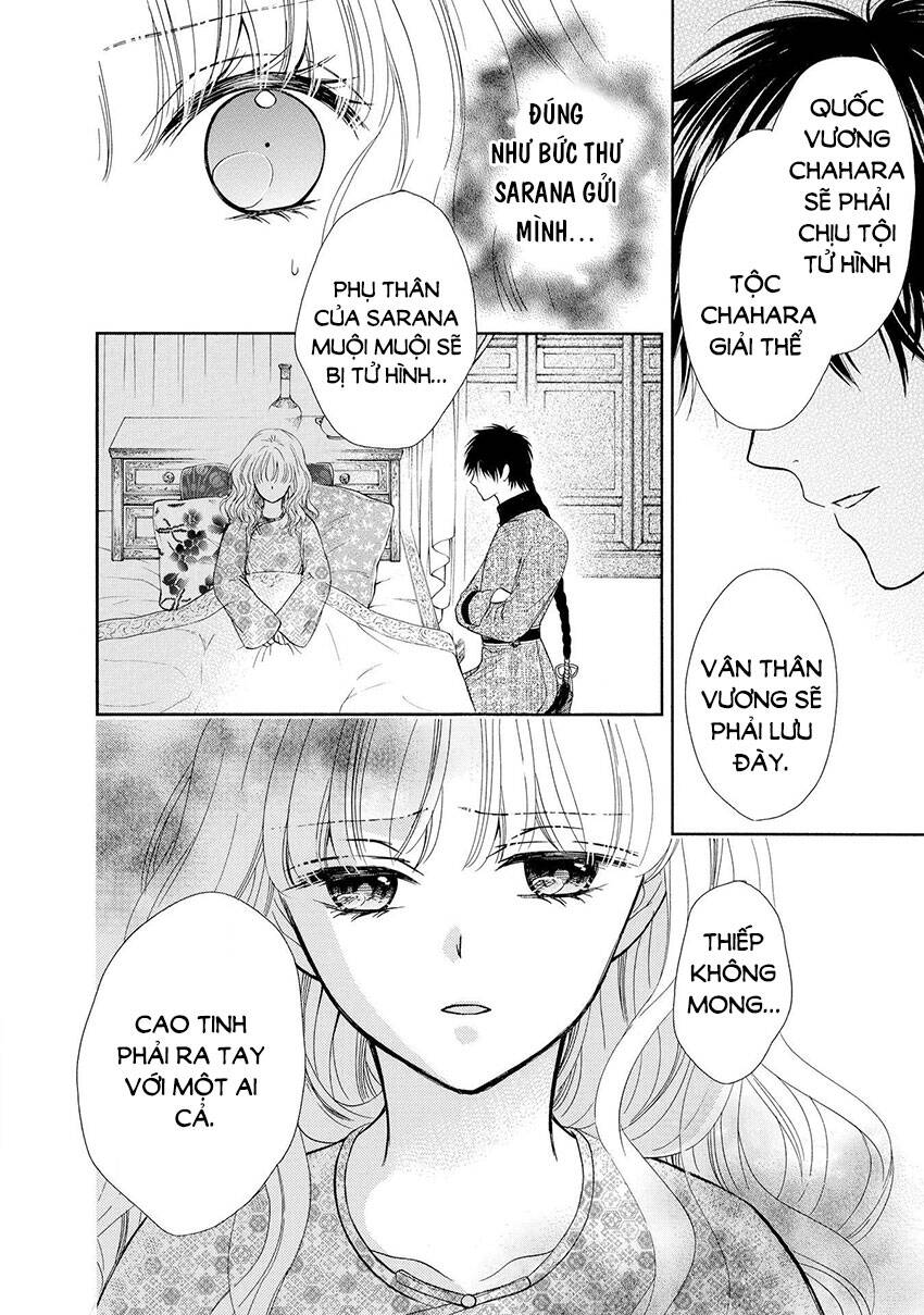 Thiên Mệnh Chi Luyến Chapter 45 - 40