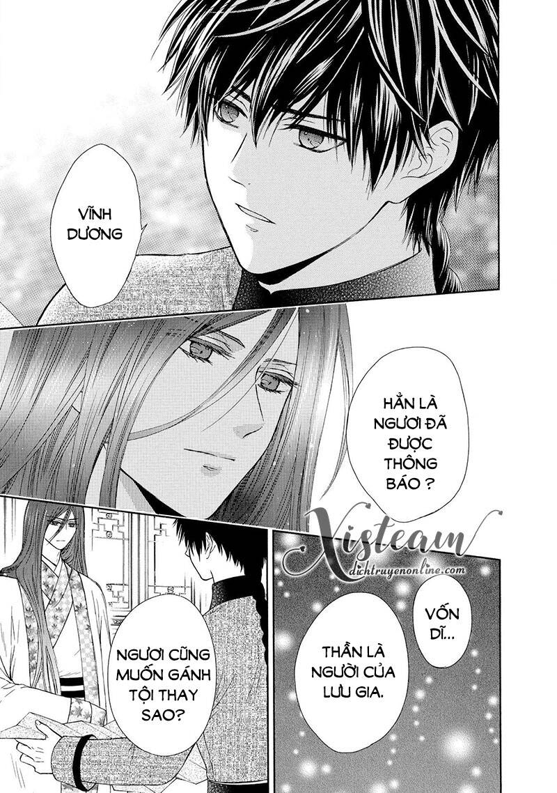 Thiên Mệnh Chi Luyến Chapter 46 - 11