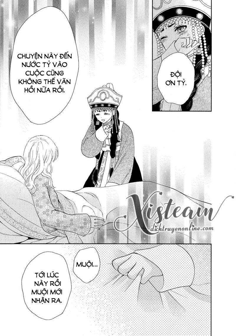 Thiên Mệnh Chi Luyến Chapter 46 - 17