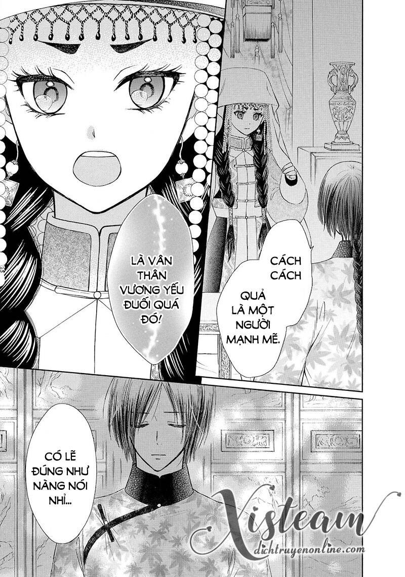 Thiên Mệnh Chi Luyến Chapter 46 - 31