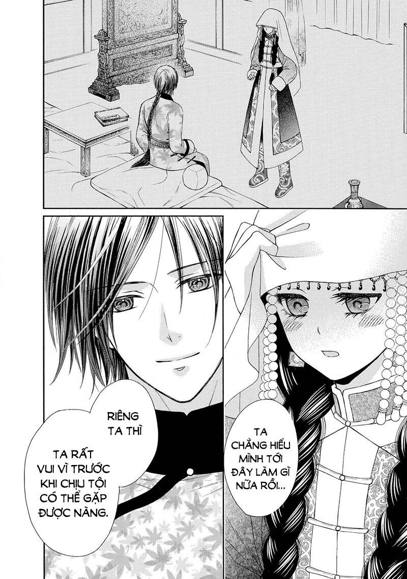 Thiên Mệnh Chi Luyến Chapter 46 - 34