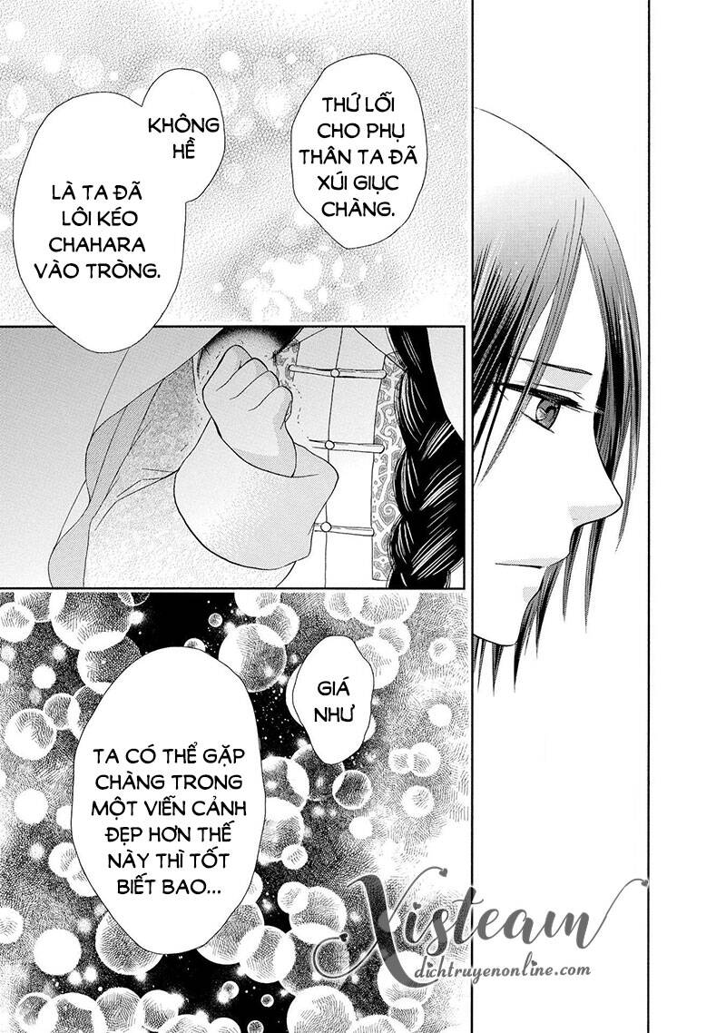 Thiên Mệnh Chi Luyến Chapter 46 - 37