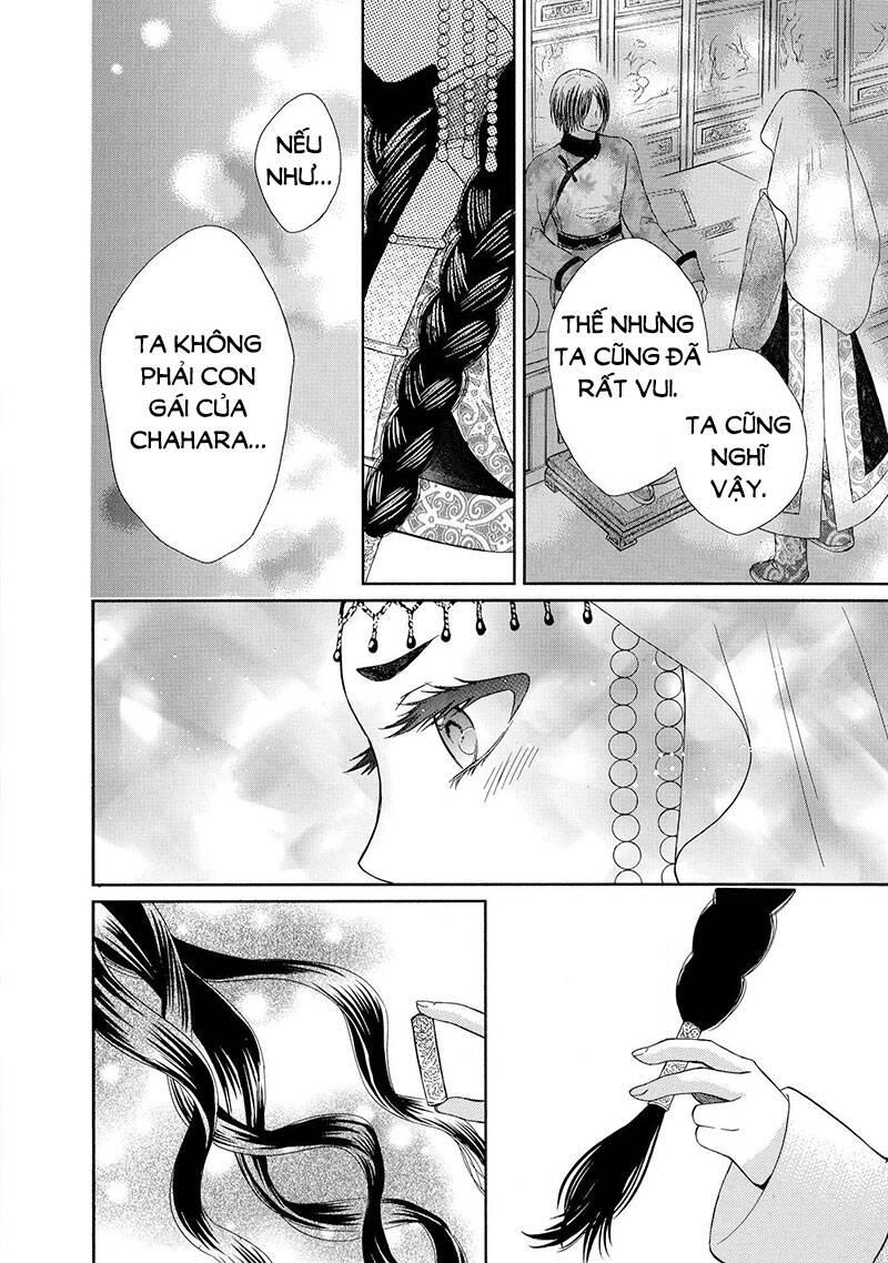 Thiên Mệnh Chi Luyến Chapter 46 - 38