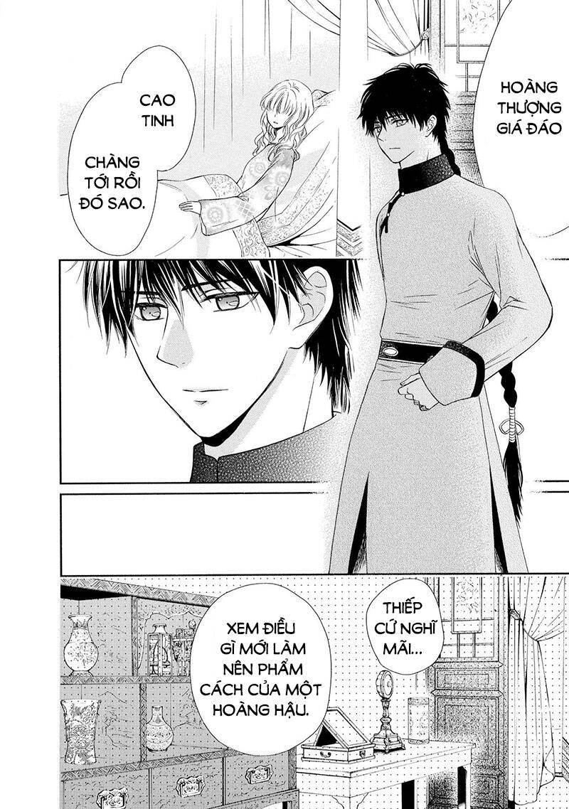 Thiên Mệnh Chi Luyến Chapter 46 - 44