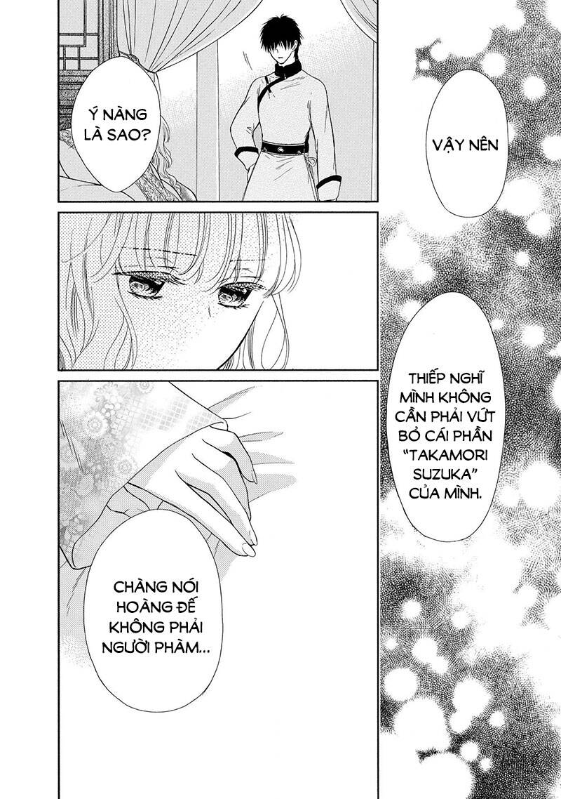 Thiên Mệnh Chi Luyến Chapter 46 - 46