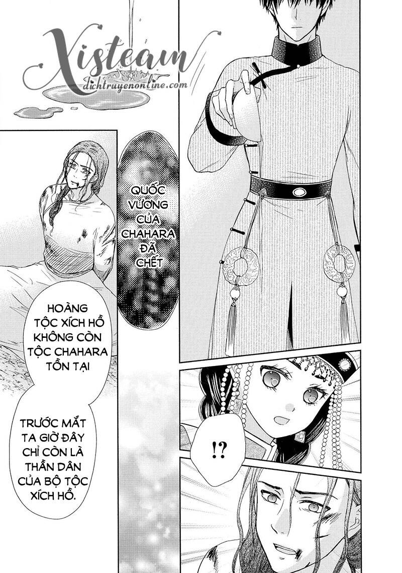 Thiên Mệnh Chi Luyến Chapter 46 - 59