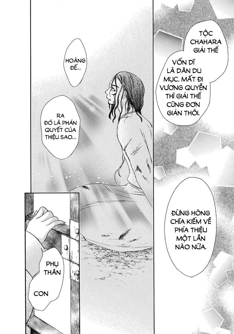 Thiên Mệnh Chi Luyến Chapter 46 - 60