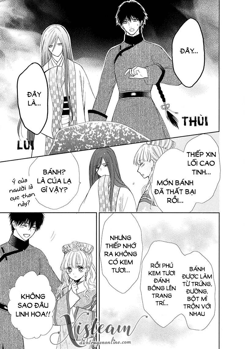 Thiên Mệnh Chi Luyến Chapter 47.5 - 17