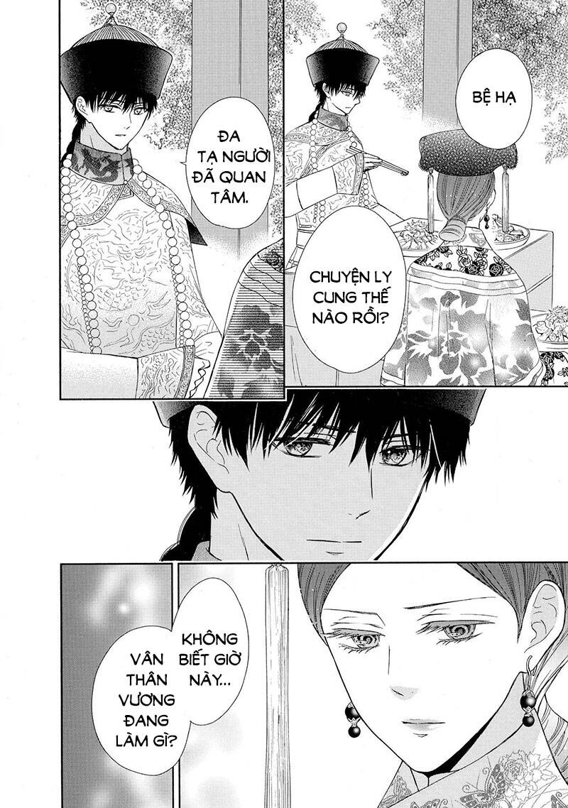 Thiên Mệnh Chi Luyến Chapter 47 - 34