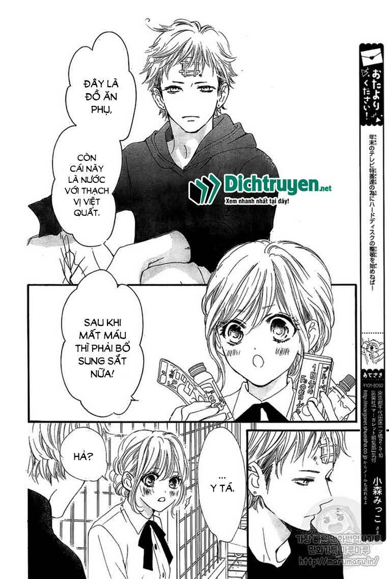 Boku Ni Hana No Melancholy Chapter 49 - 17