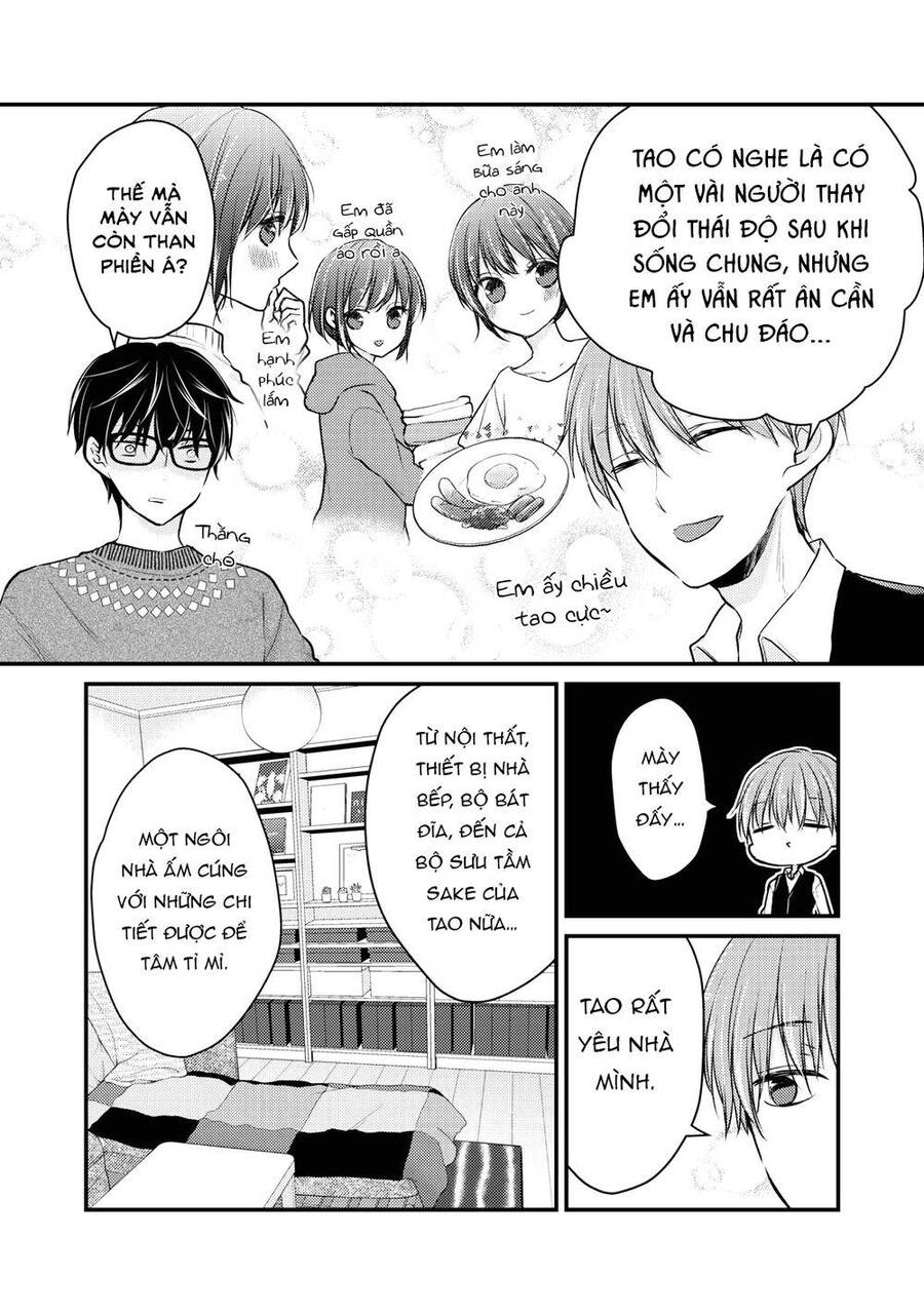 Mijuku Na Futari De Gozaimasu Ga Chapter 69 - 3