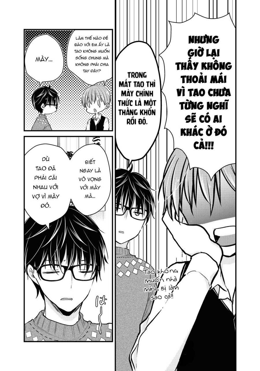 Mijuku Na Futari De Gozaimasu Ga Chapter 69 - 4