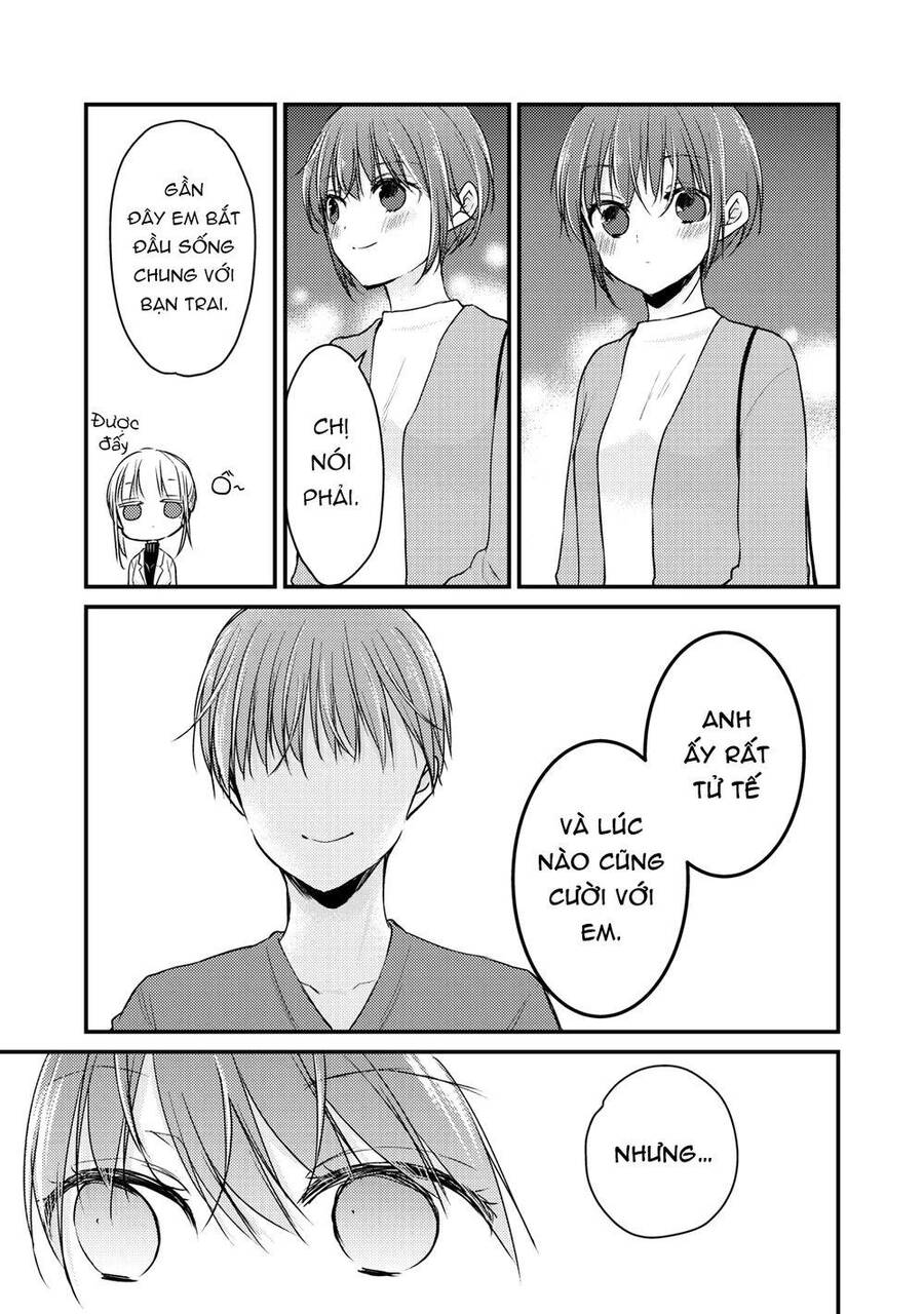 Mijuku Na Futari De Gozaimasu Ga Chapter 69 - 8