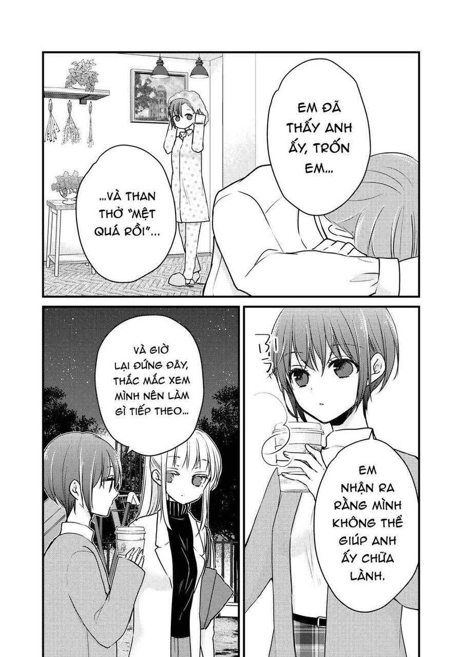 Mijuku Na Futari De Gozaimasu Ga Chapter 69 - 9