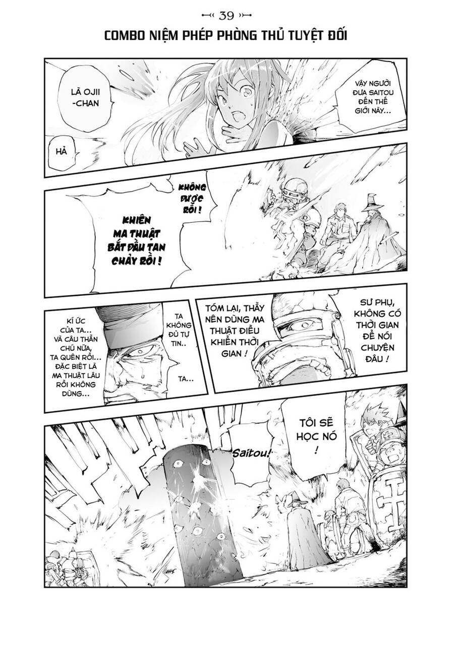 Handyman Saitou In Another World Chapter 39 - 2