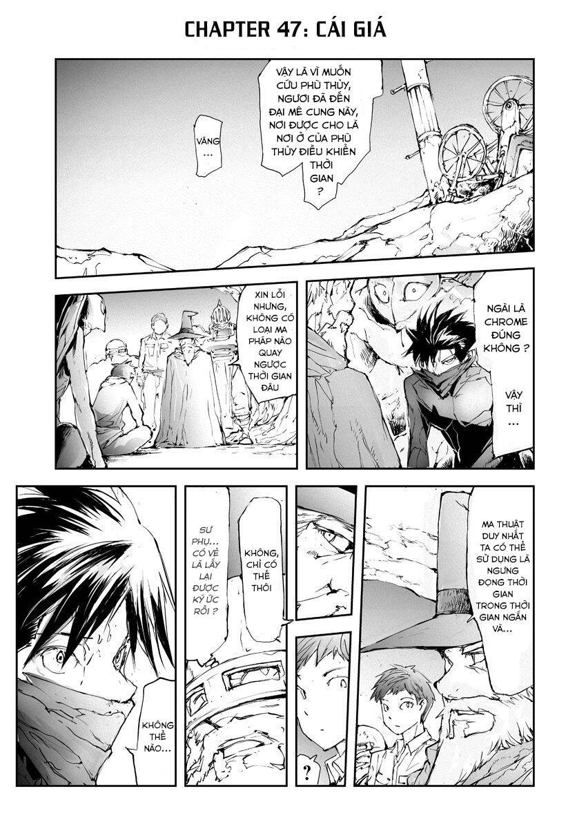 Handyman Saitou In Another World Chapter 47 - 2