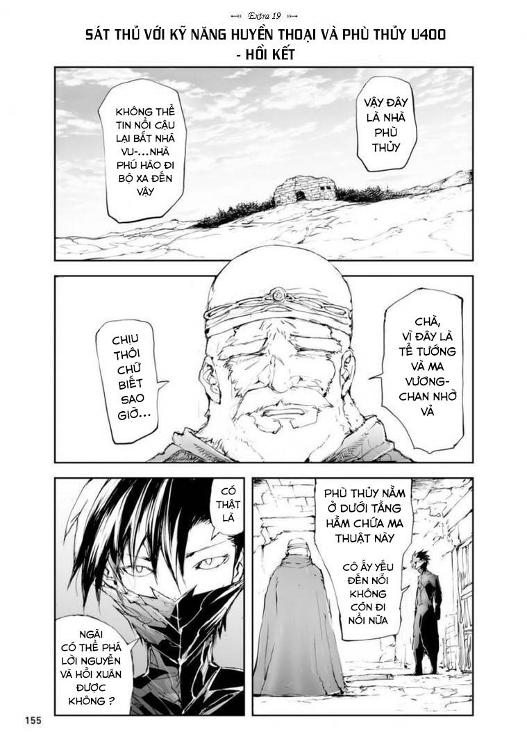 Handyman Saitou In Another World Chapter 50.5 - 1