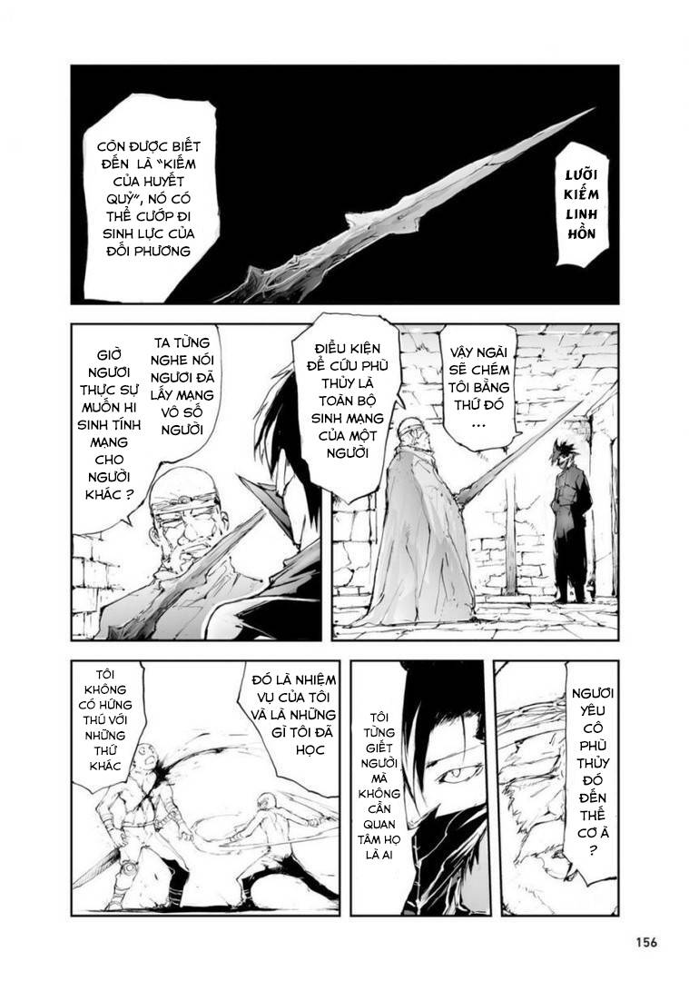 Handyman Saitou In Another World Chapter 50.5 - 2