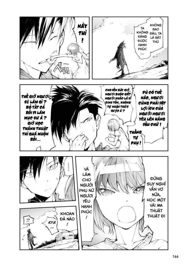 Handyman Saitou In Another World Chapter 50.5 - 12