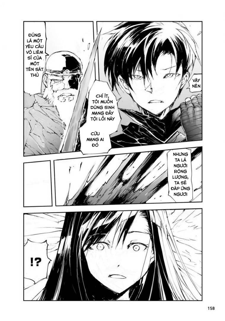 Handyman Saitou In Another World Chapter 50.5 - 4