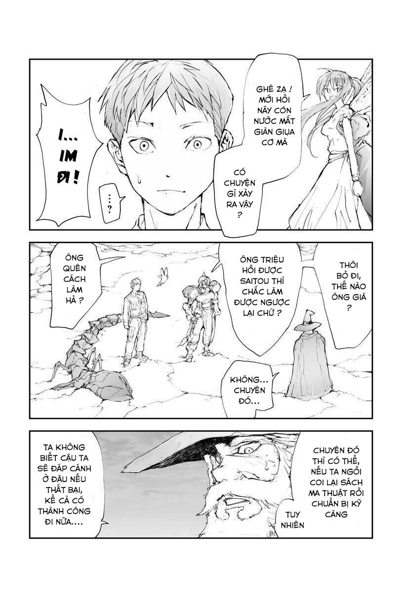 Handyman Saitou In Another World Chapter 55 - 2