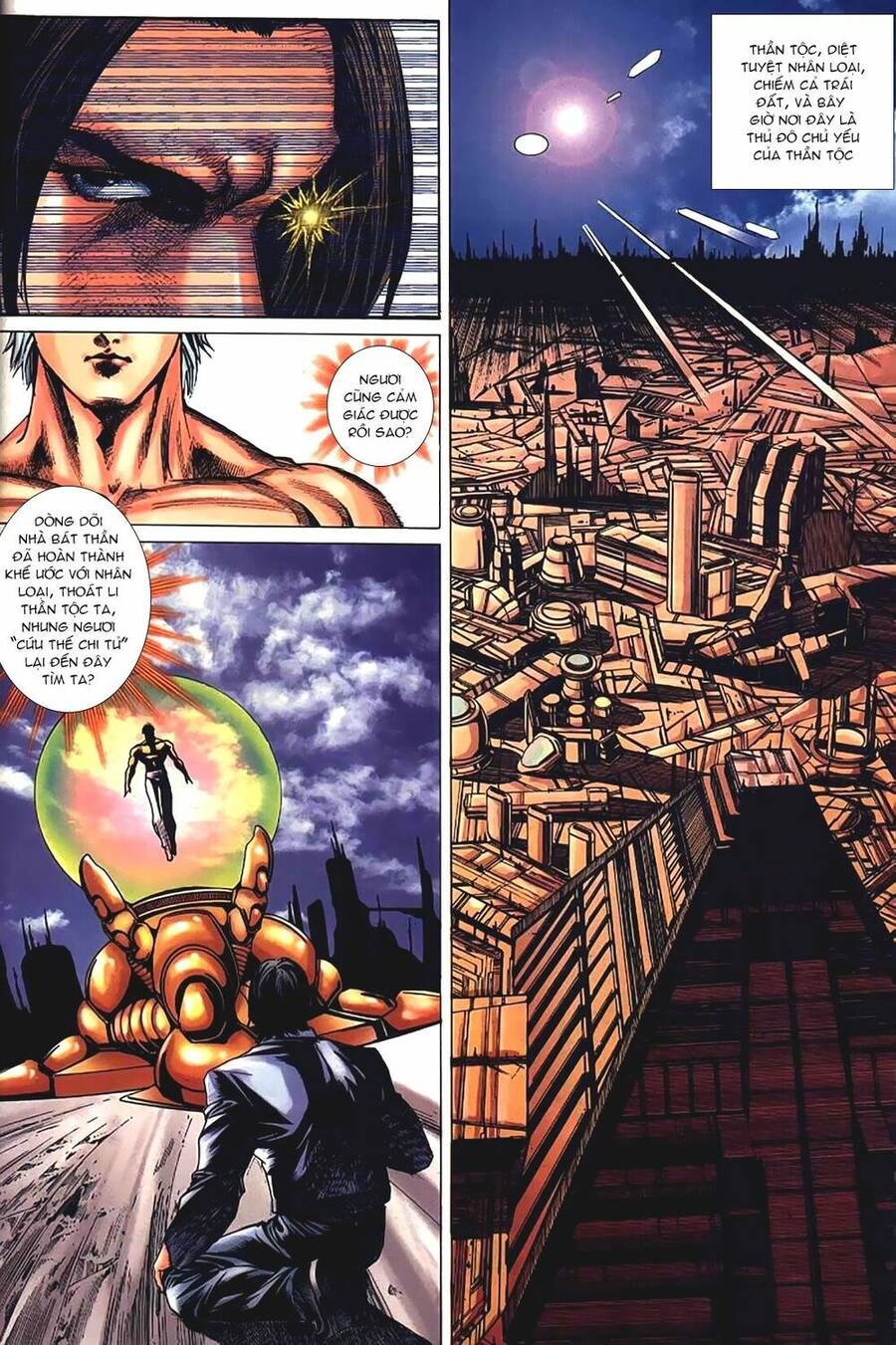 King Of Fighters Iori Chapter 1 - 1