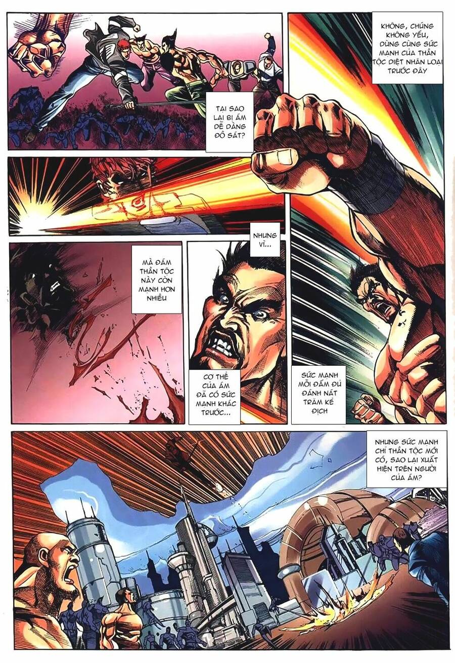 King Of Fighters Iori Chapter 1 - 14