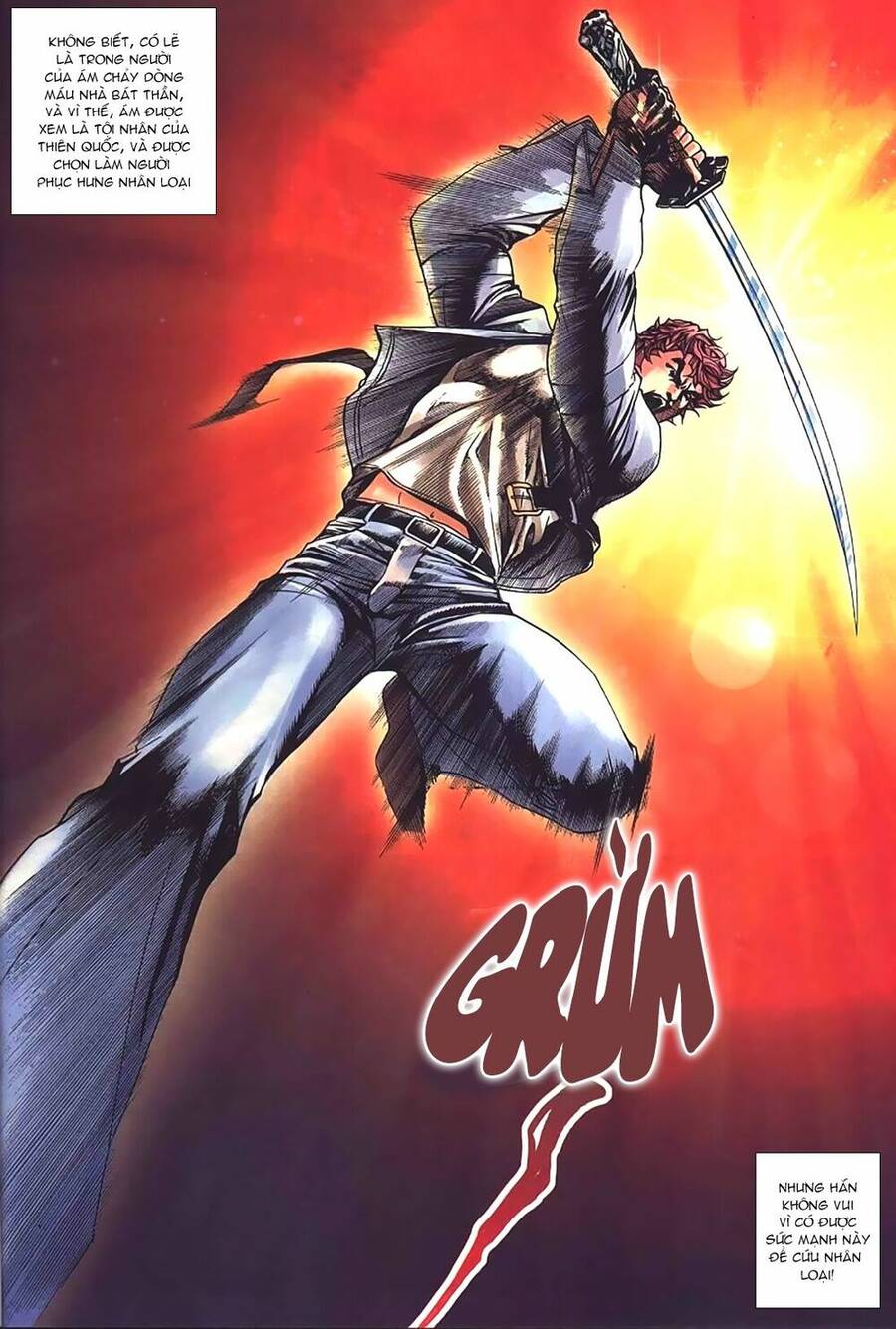 King Of Fighters Iori Chapter 1 - 15