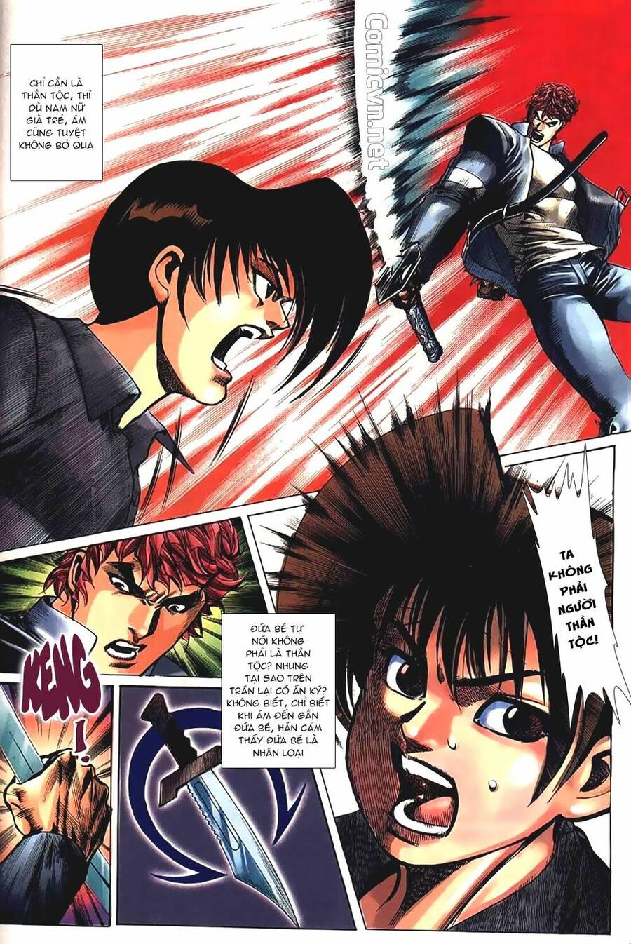 King Of Fighters Iori Chapter 1 - 19