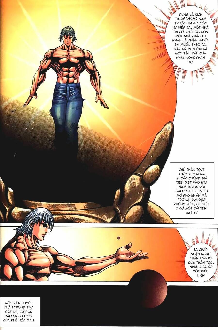 King Of Fighters Iori Chapter 1 - 3