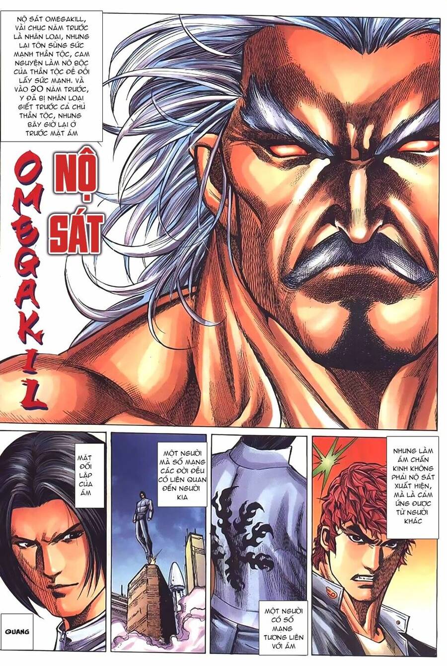 King Of Fighters Iori Chapter 1 - 21