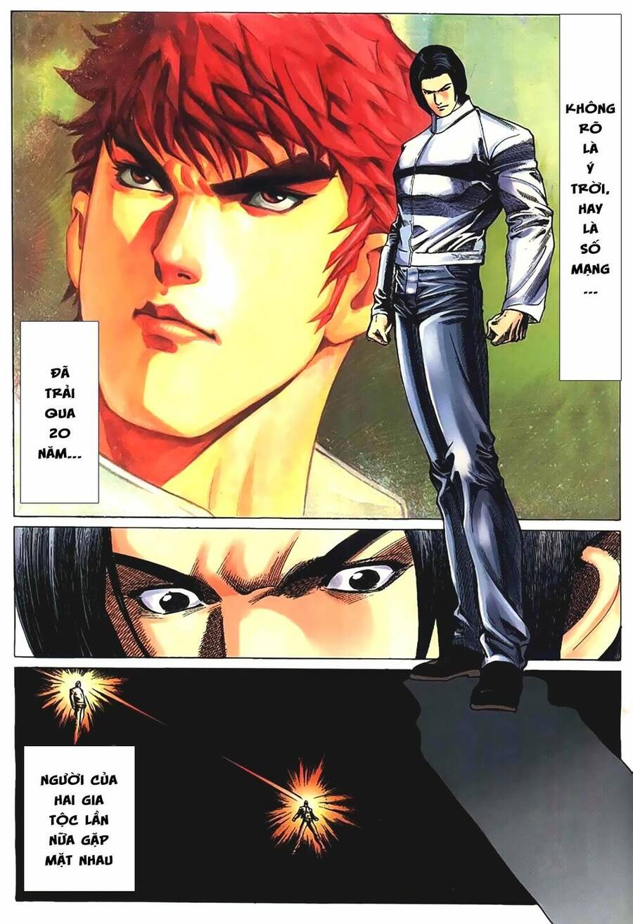 King Of Fighters Iori Chapter 1 - 22