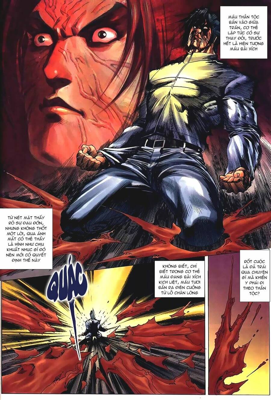 King Of Fighters Iori Chapter 1 - 5