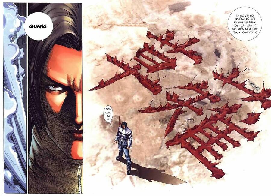 King Of Fighters Iori Chapter 1 - 7