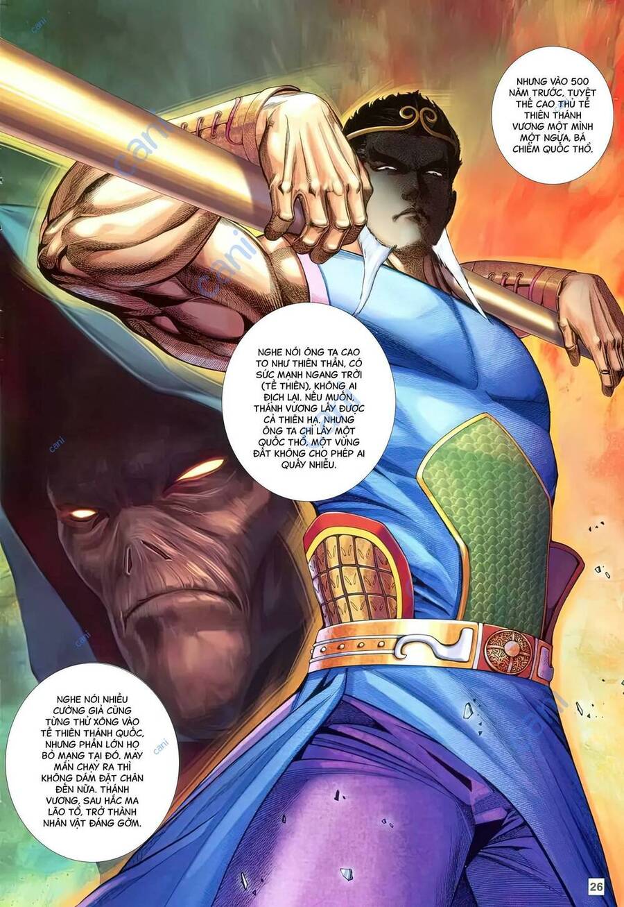 Võ Thần 108 Chapter 11 - 11