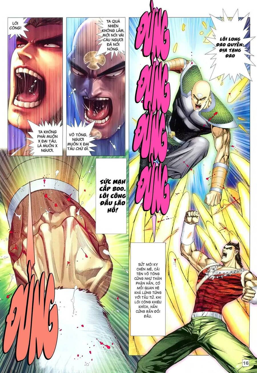 Võ Thần 108 Chapter 18 - 14