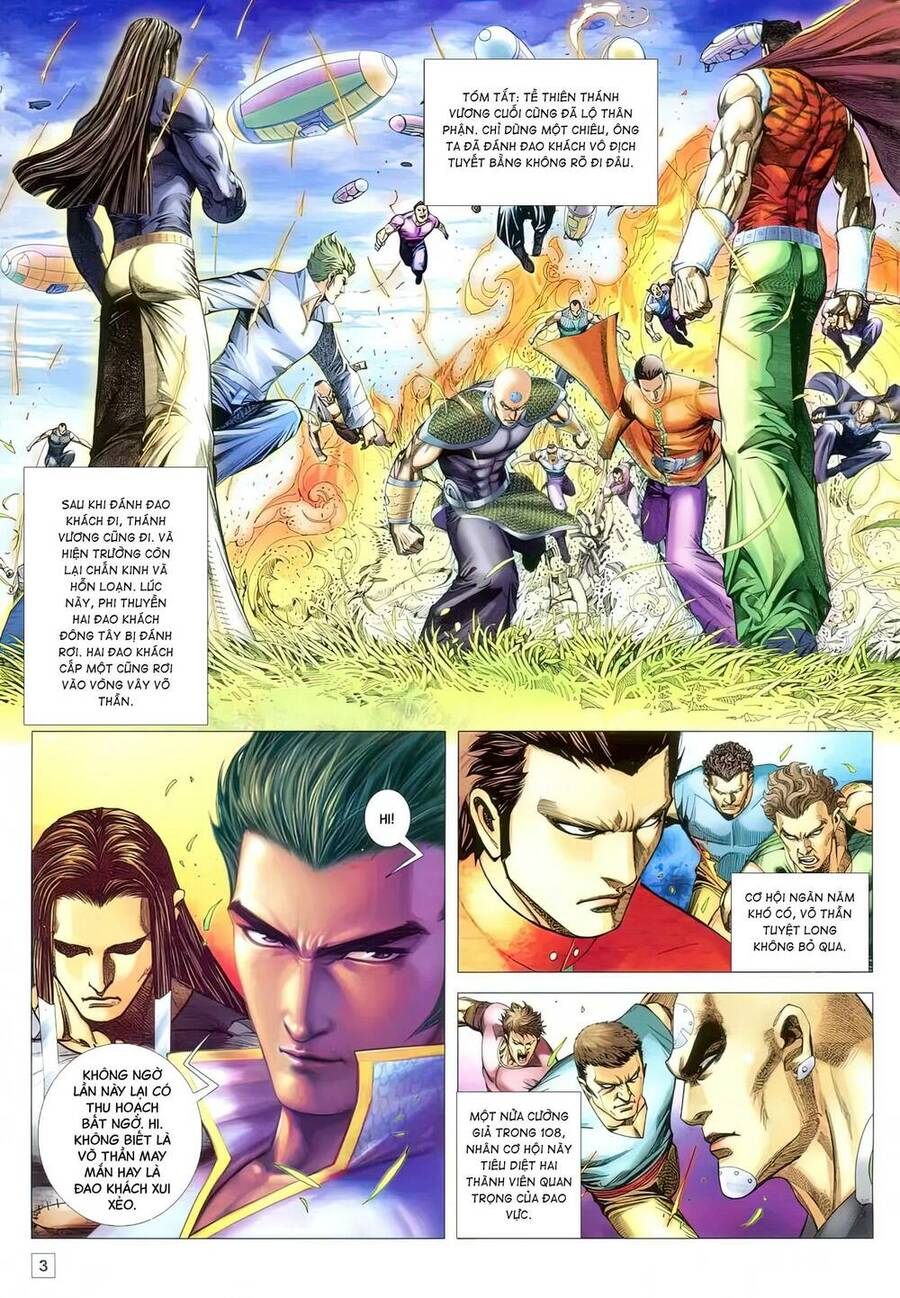Võ Thần 108 Chapter 18 - 3