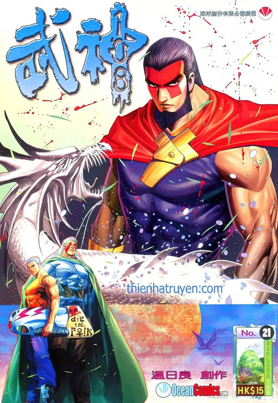 Võ Thần 108 Chapter 30 - 1