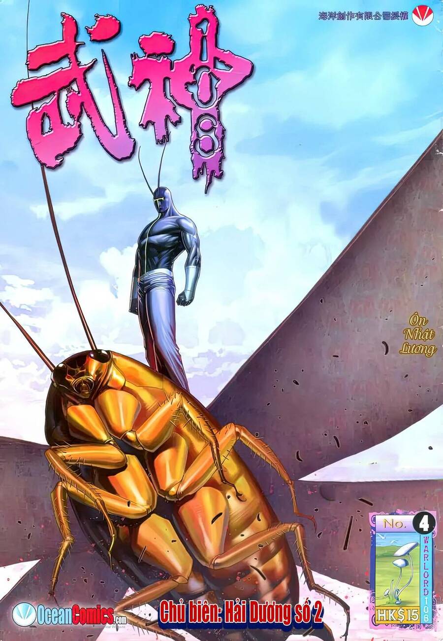 Võ Thần 108 Chapter 6 - 1