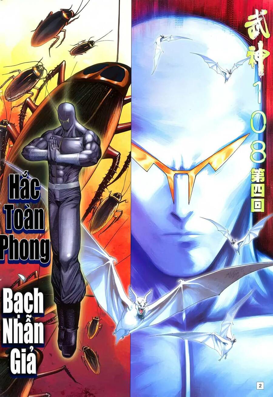 Võ Thần 108 Chapter 6 - 2