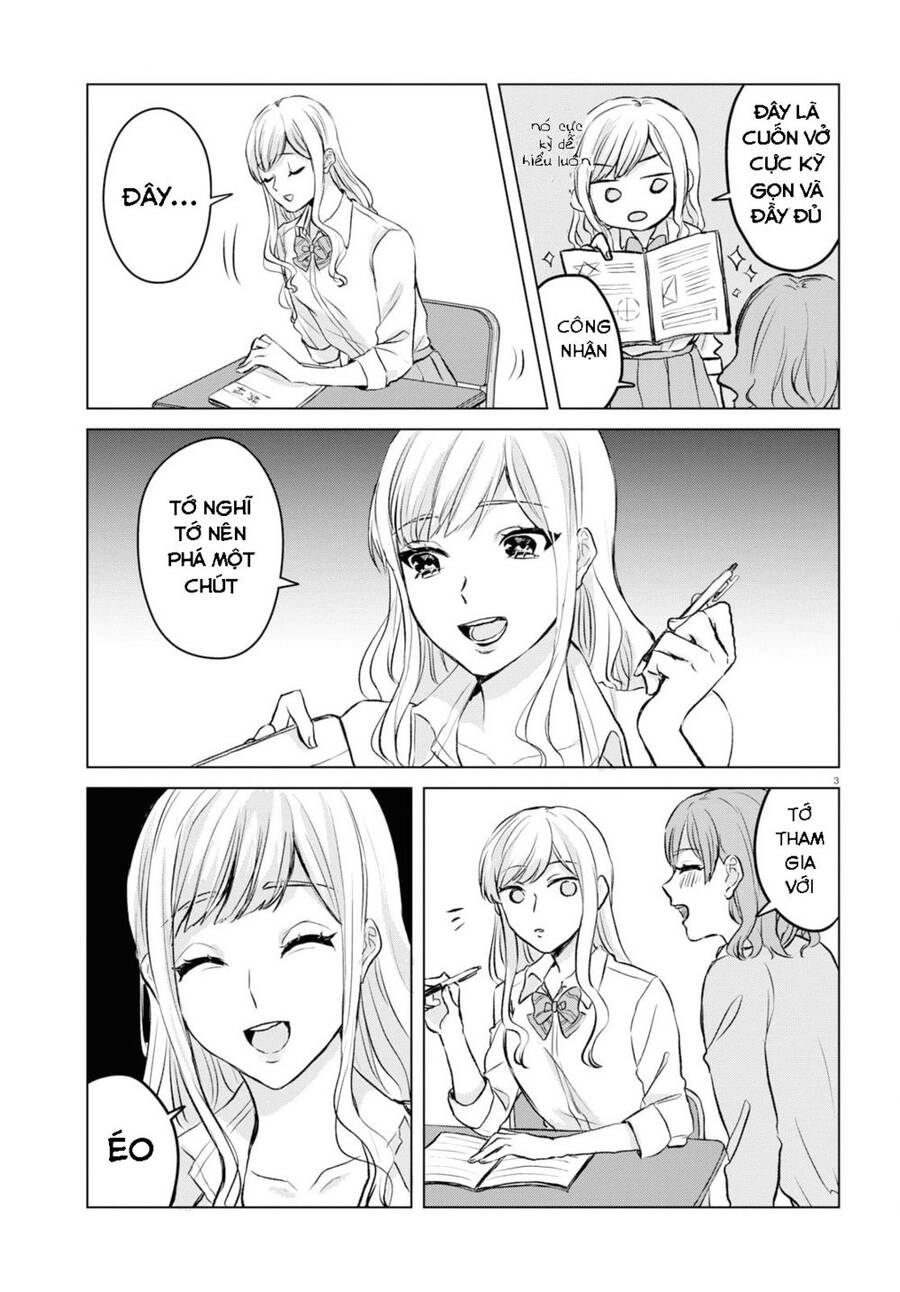 Itazura Privacy Chapter 4 - 3